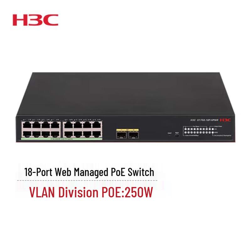 H3C S1750-18P-HPWR 18-Port Gigabit PoE Managed Switch
H3C S1750-18P-HPWR 18-Port Gigabit PoE Managed Switch