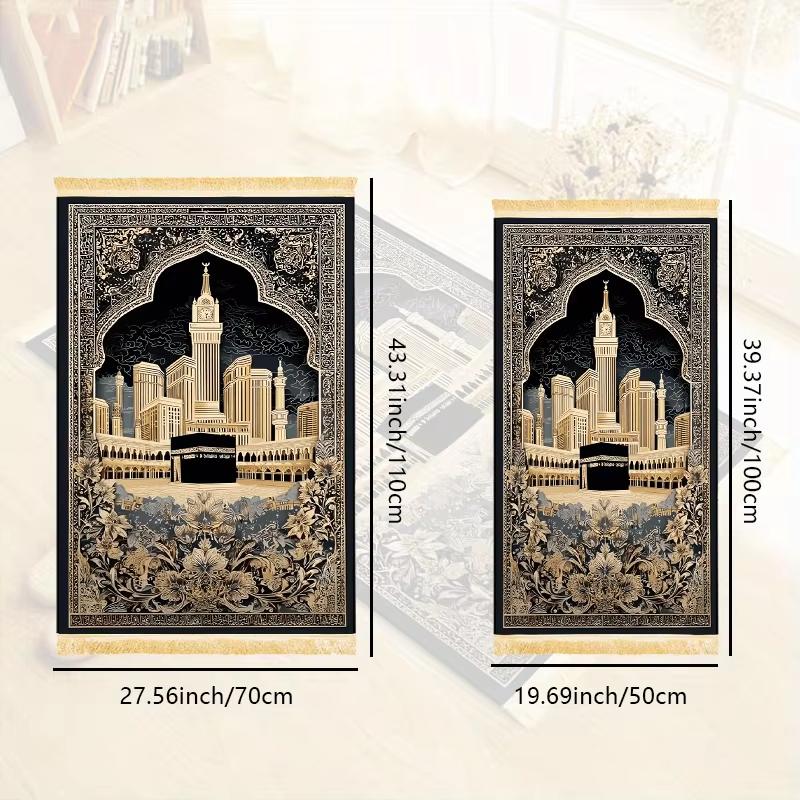 VIKAMA Holy City Prayer Mat, Foldable Prayer Carpet Suitable for Indoor and Outdoor Islamic Prayer and Pilgrimage Activities 50x100cm
VIKAMA Holy City Prayer Mat, Foldable Prayer Carpet Suitable for Indoor and Outdoor Islamic Prayer and Pilgrimage Activities 50x100cm
