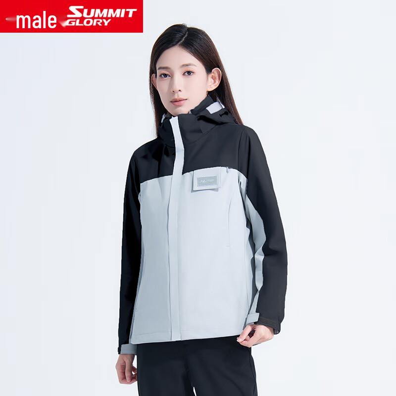Women s Fleece 3-in-1 Outdoor Casual Jacket WD7237 4XL
Women s Fleece 3-in-1 Outdoor Casual Jacket WD7237 4XL