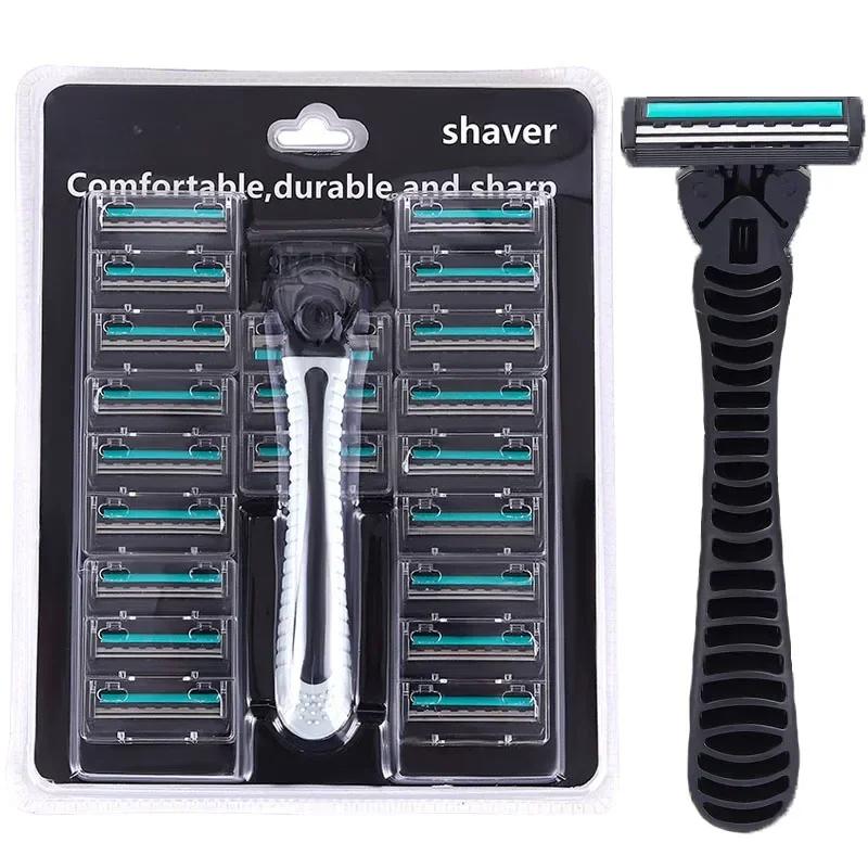 Shaver Brand New Design Men Razor Shaving two Layer Shaver Reusable Razor Imported Blade Multi Tool Head Change razor blade
Shaver Brand New Design Men Razor Shaving two Layer Shaver Reusable Razor Imported Blade Multi Tool Head Change razor blade
