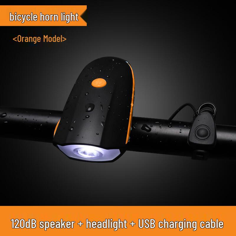 Rechargeable Bicycle Headlight with Horn
Rechargeable Bicycle Headlight with Horn