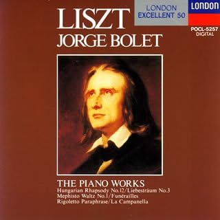 CD BOLLET (JORGE); LIST - List s collection of performances: POCL5257 Japan Classical Used
CD BOLLET (JORGE); LIST - List s collection of performances: POCL5257 Japan Classical Used