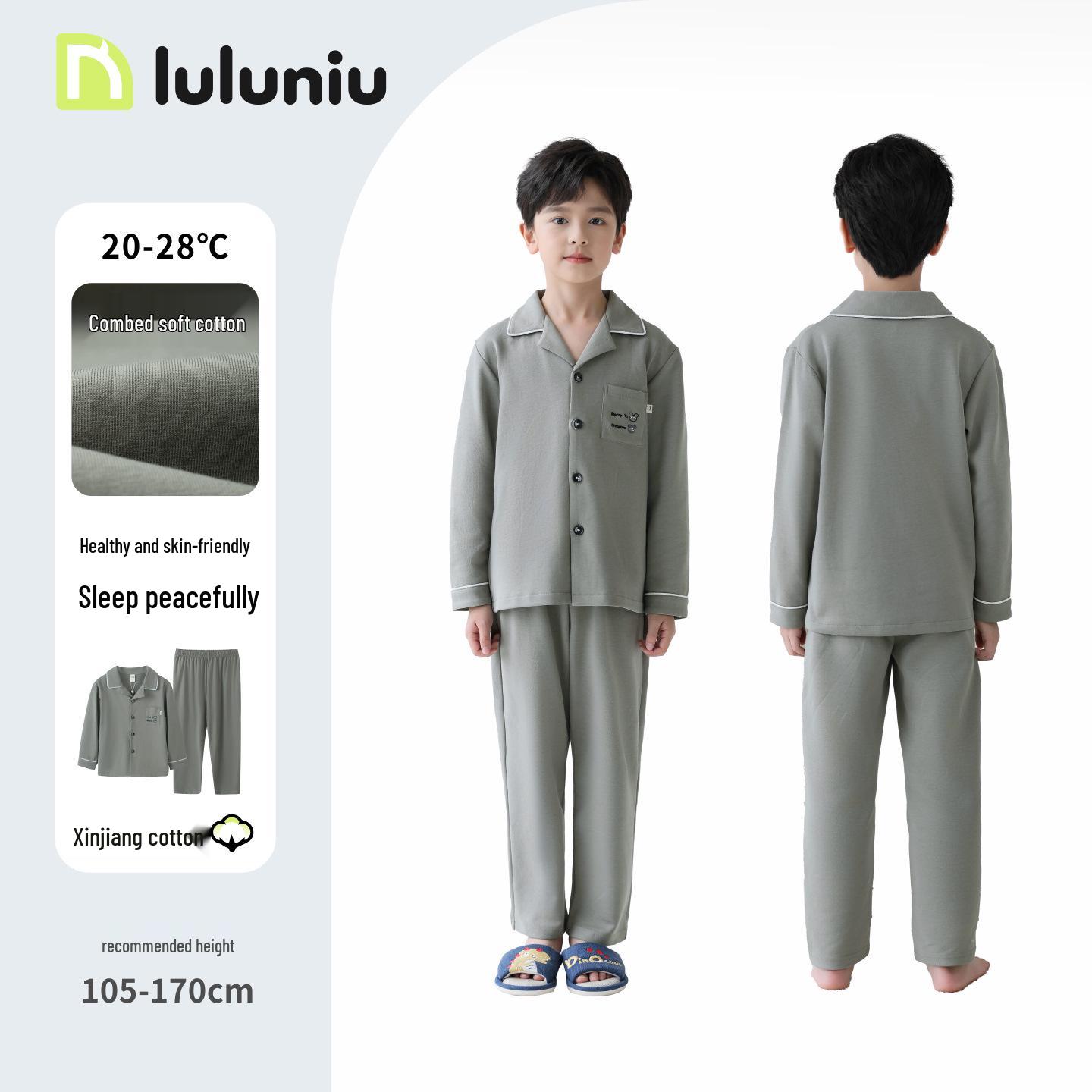 Комплект пижамы с длинным рукавом из чистого хлопка Lulu Cow Boys - Весна/Осень 2025 110cm (Height 105-115cm) серый/зелёный
Комплект пижамы с длинным рукавом из чистого хлопка Lulu Cow Boys - Весна/Осень 2025 110cm (Height 105-115cm) серый/зелёный