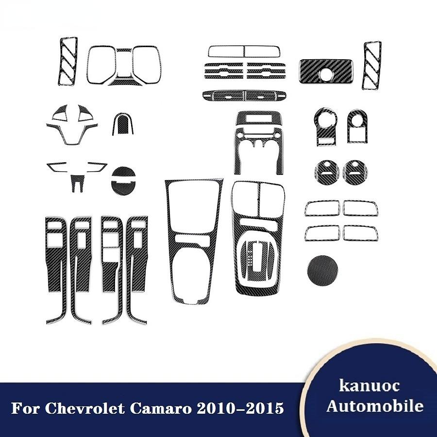 Черные наклейки из углеродного волокна для Chevrolet Camaro 2010 2011 2012 2013 2014 2015 Декоративный интерьер автомобиля
Черные наклейки из углеродного волокна для Chevrolet Camaro 2010 2011 2012 2013 2014 2015 Декоративный интерьер автомобиля