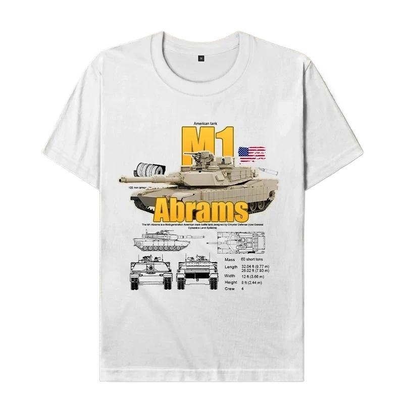 US Army M1 Abrams Main Battle Tank TShirt 100 Cotton ONeck Summer Short Sleeve Casual Mens Tshirt Size S3XL S
US Army M1 Abrams Main Battle Tank TShirt 100 Cotton ONeck Summer Short Sleeve Casual Mens Tshirt Size S3XL S