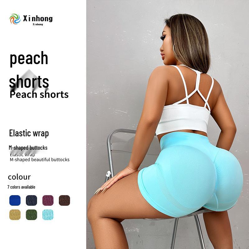 High-Waist Peach Hip Yoga and Cycling Shorts - Quick-Dry, Butt-Lifting, High Elasticity Small
High-Waist Peach Hip Yoga and Cycling Shorts - Quick-Dry, Butt-Lifting, High Elasticity Small