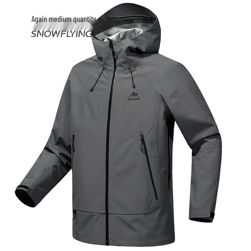 SNOWFLYING Men s Hooded High-Collar Casual Jacket 3XL (190)
SNOWFLYING Men s Hooded High-Collar Casual Jacket 3XL (190)