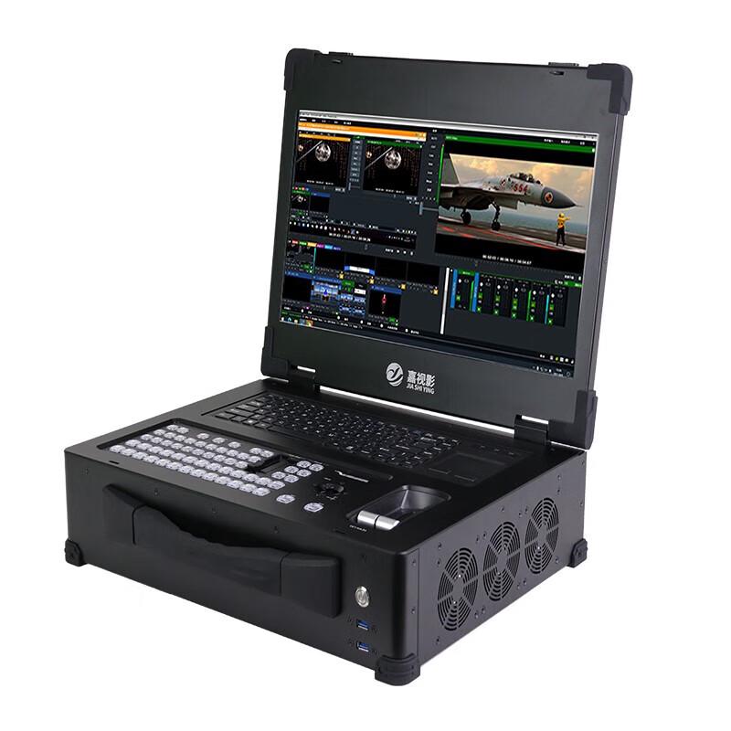 JiaShiYing 9800PLUS All-in-One Live Broadcast Switcher
JiaShiYing 9800PLUS All-in-One Live Broadcast Switcher