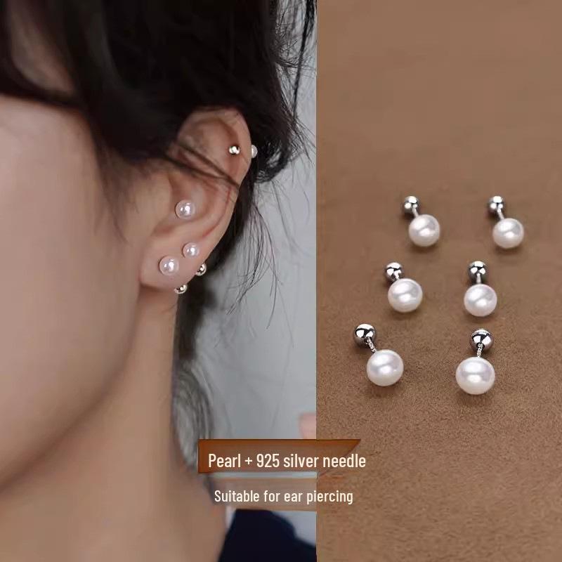 925 Silver Pearl Stud Earrings for Women: Comfortable, Secure Fit for Sleeping—No Need to Remove or Tighten Screws. 8mm Silver A1475
925 Silver Pearl Stud Earrings for Women: Comfortable, Secure Fit for Sleeping—No Need to Remove or Tighten Screws. 8mm Silver A1475