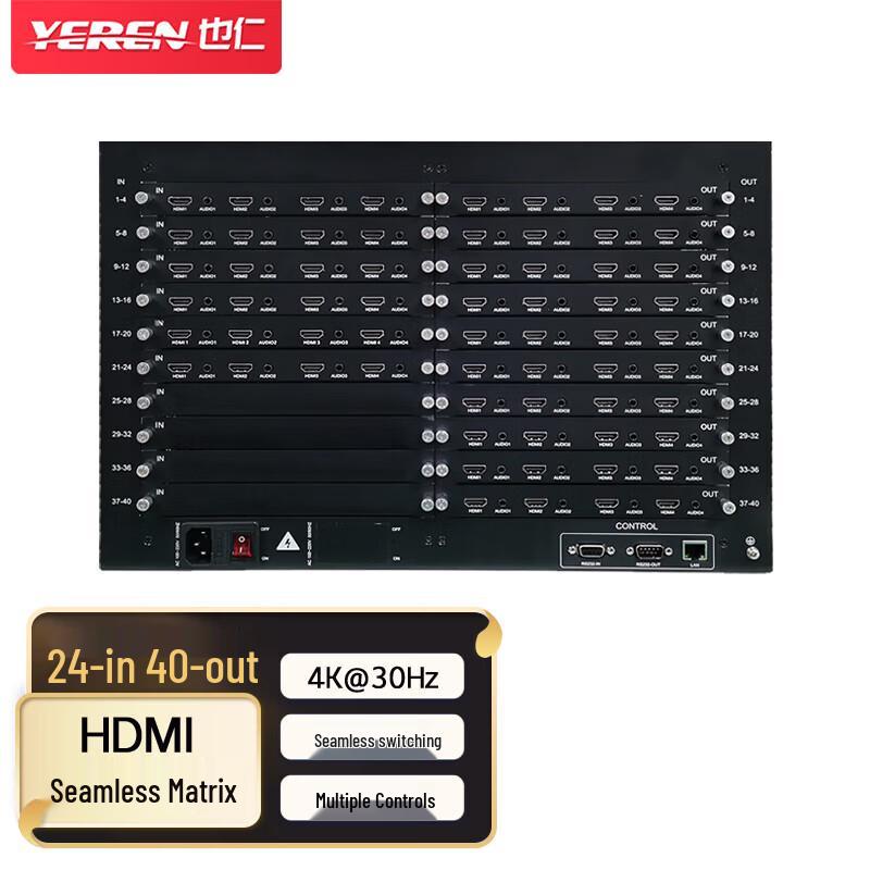 Yeren 4K HDMI Matrix Switcher
Yeren 4K HDMI Matrix Switcher
