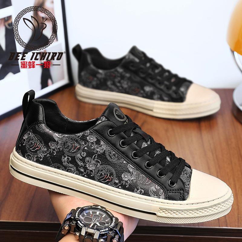 Men s shoes new spring and summer personalized casual bag head board shoes green niche design shoes 38
Men s shoes new spring and summer personalized casual bag head board shoes green niche design shoes 38