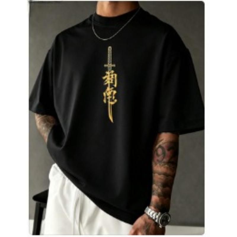 Men s Tops Casual Short Sleeve T Shirt Golden Sword with Chinese Characters Daily Running & Fitness Fade Resistant |Lightweight Summer Top 4XL
Men s Tops Casual Short Sleeve T Shirt Golden Sword with Chinese Characters Daily Running & Fitness Fade Resistant |Lightweight Summer Top 4XL