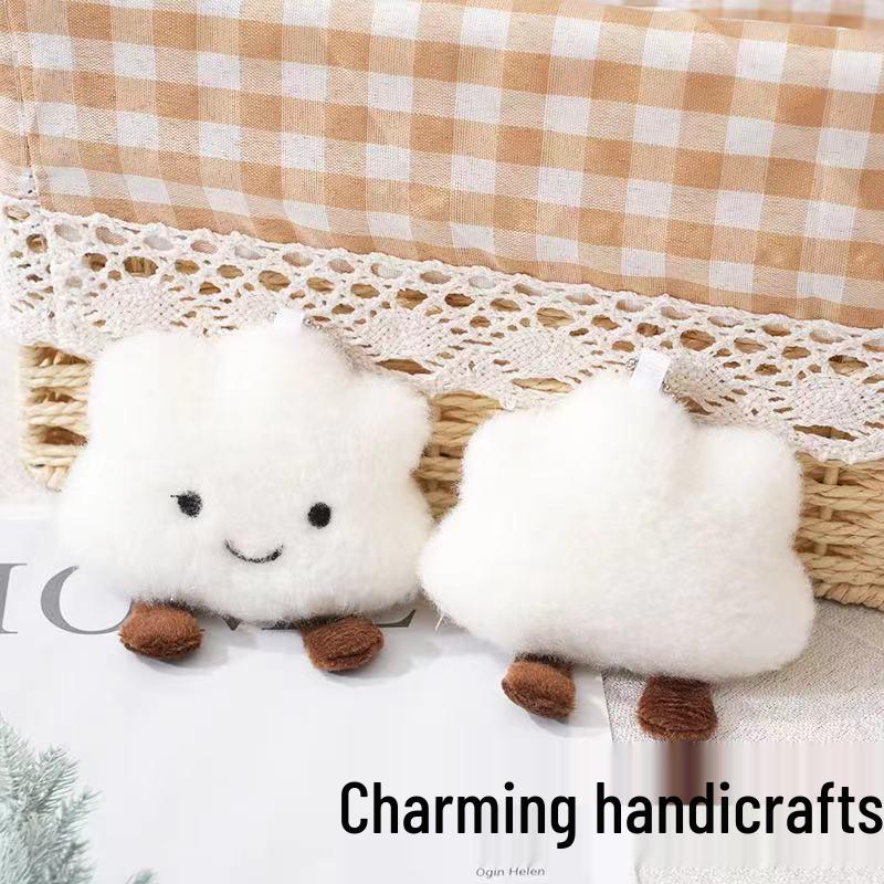 Creative French Smile Cloud Plush Keychain Toy 8cm білий 
Creative French Smile Cloud Plush Keychain Toy 8cm білий