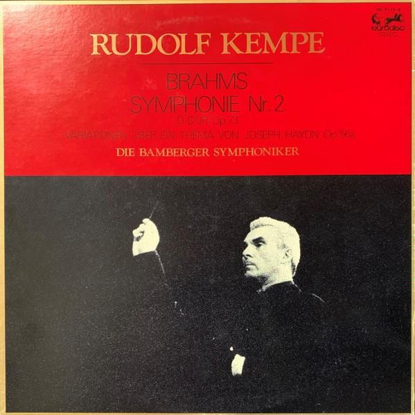 LP Record BAMBERG SYMPHONY ORCHESTRA, RUDOLF - Brahms Symphony No. 2 in D major, O OC7111K EURODISC 1977 Japan Classical Used
LP Record BAMBERG SYMPHONY ORCHESTRA, RUDOLF - Brahms Symphony No. 2 in D major, O OC7111K EURODISC 1977 Japan Classical Used