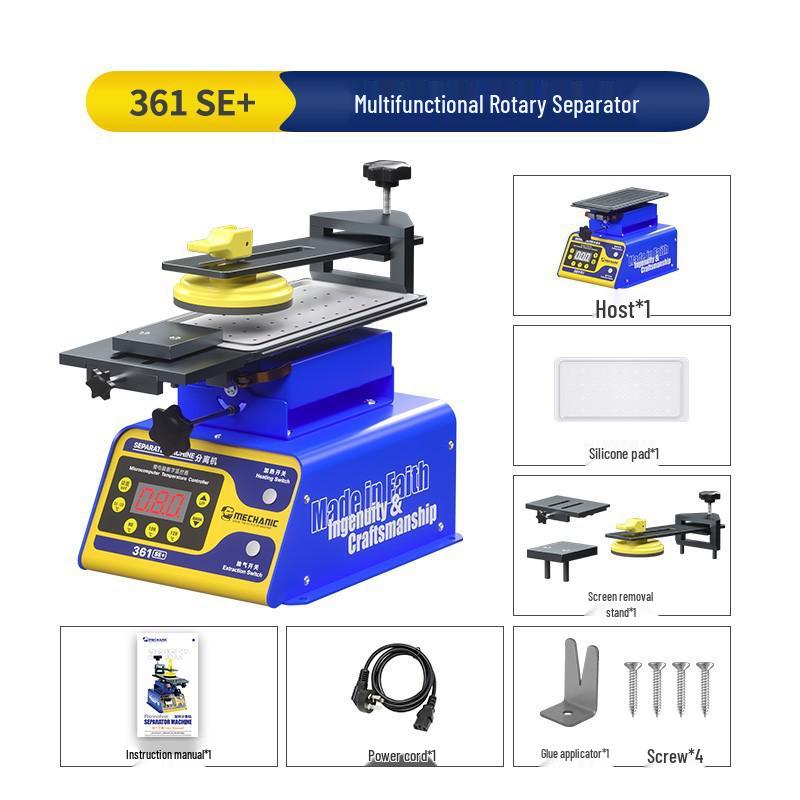 360° Rotating 14-inch Mobile Phone Screen Separator & Frame/Glue Remover
360° Rotating 14-inch Mobile Phone Screen Separator & Frame/Glue Remover