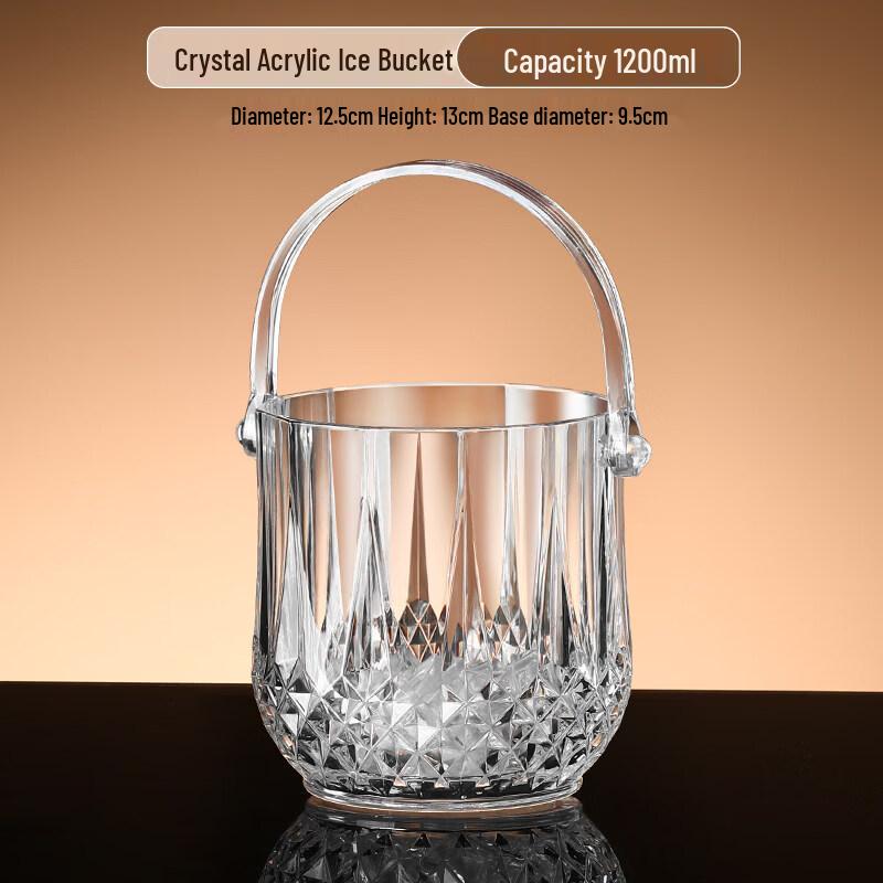 ZISIZ Plastic Ice Bucket
ZISIZ Plastic Ice Bucket