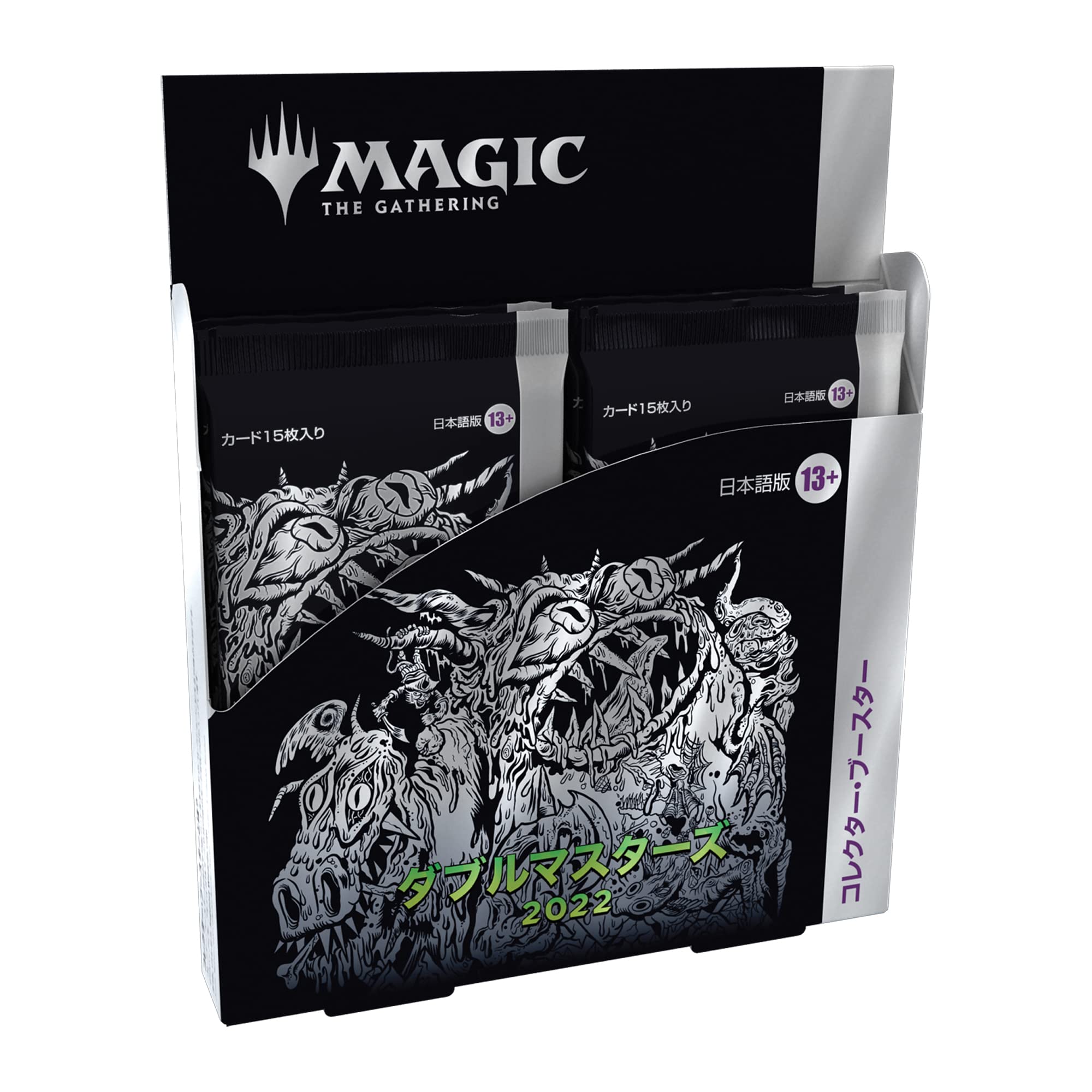 The Gathering Double Masters 2022 Collector Booster Japanese Version BOX MTG Trading Card Wizards of the Coast 2X2 D06511400 Magic
The Gathering Double Masters 2022 Collector Booster Japanese Version BOX MTG Trading Card Wizards of the Coast 2X2 D06511400 Magic