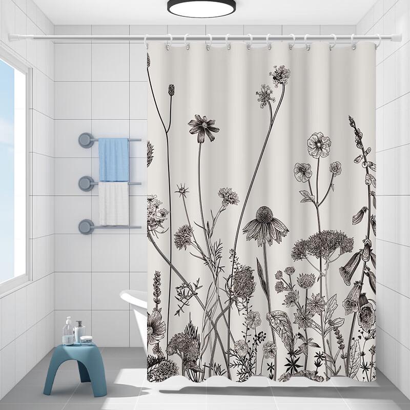Anxia Liangpin Shower Curtain with Telescopic Rod
Anxia Liangpin Shower Curtain with Telescopic Rod