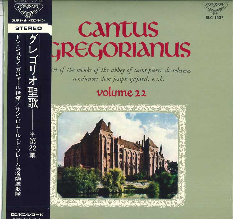 LP Record ABBAYE SAINTPIERRE DE SOLESMES Gregorien Chant Vol. 22 SLC1537 LONDON Japan Obi Classical Used
LP Record ABBAYE SAINTPIERRE DE SOLESMES Gregorien Chant Vol. 22 SLC1537 LONDON Japan Obi Classical Used