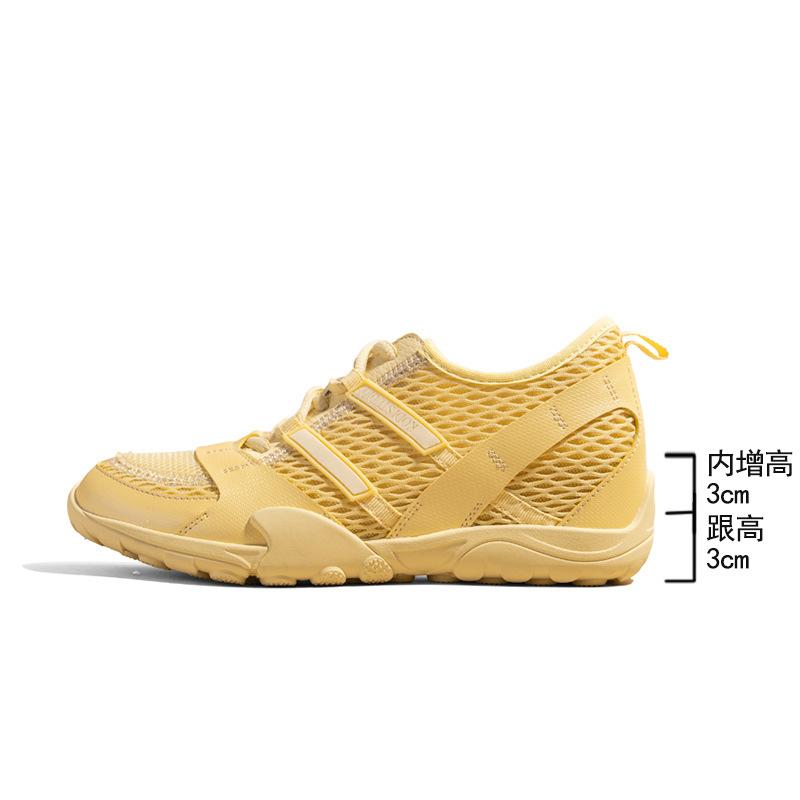 Gao Yuanyuan, the same 6cm inner height increase barefoot shoes for women s 2025 new MT10 breathable casual outdoor thin-soled shoes 35 жёлтый
Gao Yuanyuan, the same 6cm inner height increase barefoot shoes for women s 2025 new MT10 breathable casual outdoor thin-soled shoes 35 жёлтый