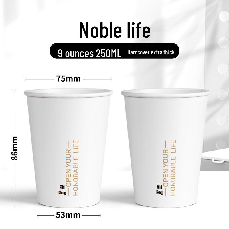 Bulk Disposable Thickened Paper Cups
Bulk Disposable Thickened Paper Cups