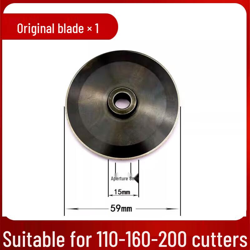 Jundingying PVC/PPR Pipe Cutter
Jundingying PVC/PPR Pipe Cutter