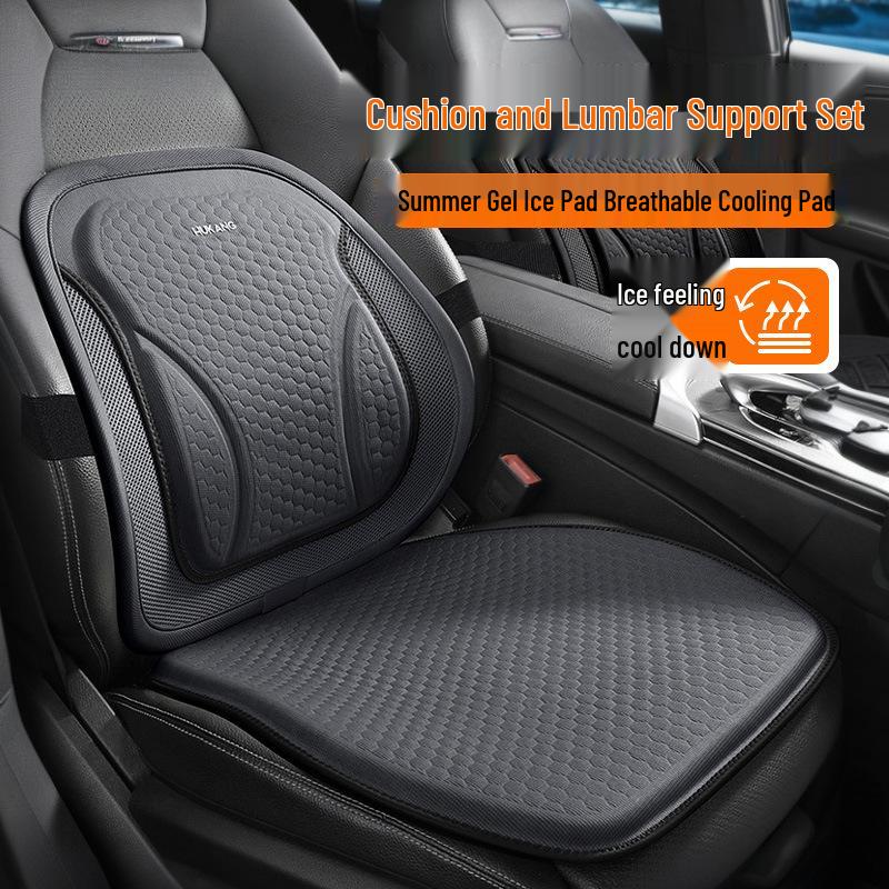 Breathable Gel Car Seat Cushion with Lumbar Support for All Seasons Single Piece
Breathable Gel Car Seat Cushion with Lumbar Support for All Seasons Single Piece