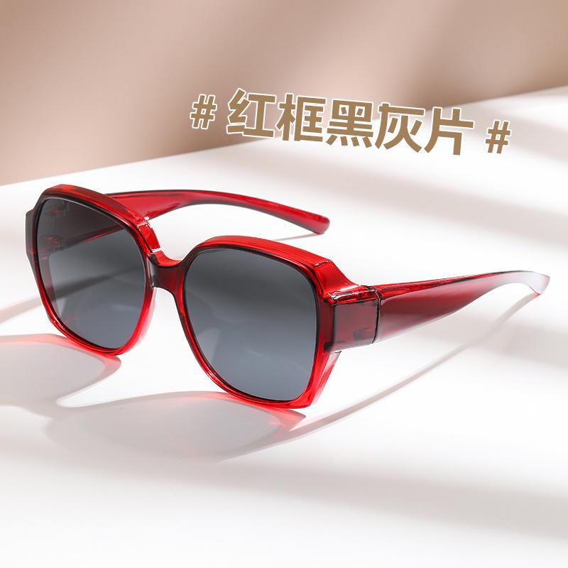 New Men S Square Sunglasses Fashion Women That Can Be Worn With Myopia Glasses Sunglasses Outdoor Driving Anti Glare Glasses 1PC
New Men S Square Sunglasses Fashion Women That Can Be Worn With Myopia Glasses Sunglasses Outdoor Driving Anti Glare Glasses 1PC