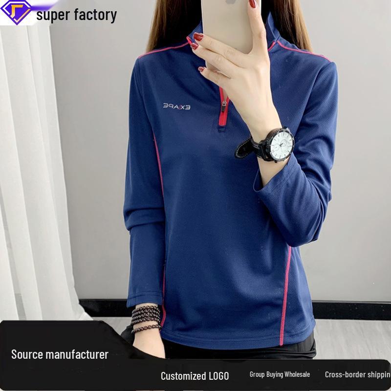 Shishi Women s Quick-Dry Long Sleeve Hiking T-Shirt - Sweat-Wicking Mountain Climbing Wear 4XL (155-170 lbs) жовтий/імбирний
Shishi Women s Quick-Dry Long Sleeve Hiking T-Shirt - Sweat-Wicking Mountain Climbing Wear 4XL (155-170 lbs) жовтий/імбирний