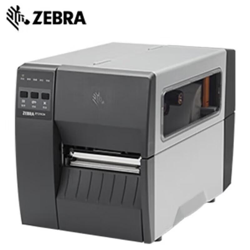 Zebra ZT211 Industrial Label Printer CN plug (adapter included)
Zebra ZT211 Industrial Label Printer CN plug (adapter included)