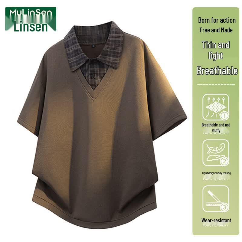 MULINSEN Men s Casual Fake Two-Piece Collar T-Shirt XXL
MULINSEN Men s Casual Fake Two-Piece Collar T-Shirt XXL
