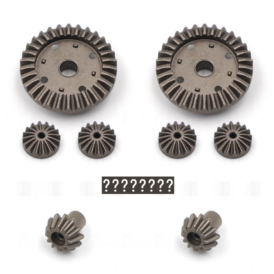 Wltoys Remote Control Car Metal Differential Gear Upgrade Kit (30T, 12T, 10T, 16T)
Wltoys Remote Control Car Metal Differential Gear Upgrade Kit (30T, 12T, 10T, 16T)