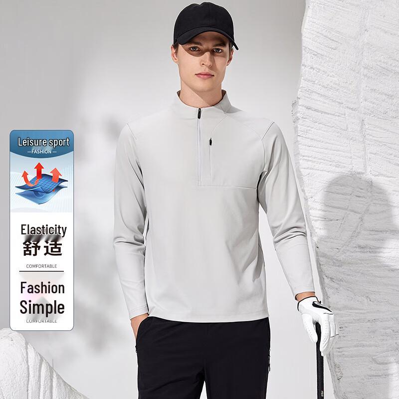 Antonio Men s Stand Collar Raglan Sleeve Athletic Top L/50
Antonio Men s Stand Collar Raglan Sleeve Athletic Top L/50