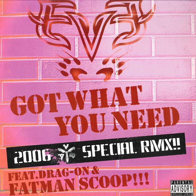 12inch Record EVE - Got What You Need (2006 Av8 Special AV656 AV8 2006 US Rap & Hip-Hop/R&B Used
12inch Record EVE - Got What You Need (2006 Av8 Special AV656 AV8 2006 US Rap & Hip-Hop/R&B Used