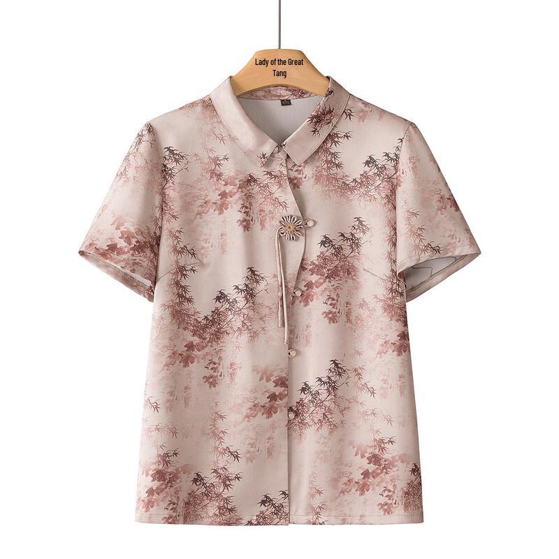 Women s Casual Short Sleeve Shirt for Middle-Aged & Elderly 2XL
Women s Casual Short Sleeve Shirt for Middle-Aged & Elderly 2XL