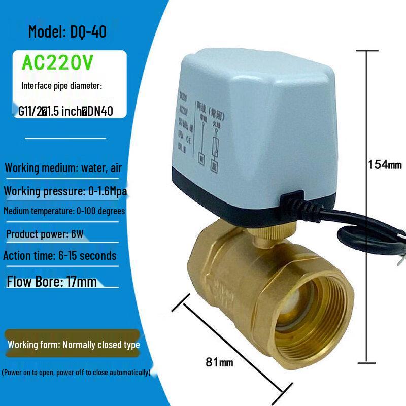 Aokewen Electric Two-Way Ball Valve
Aokewen Electric Two-Way Ball Valve