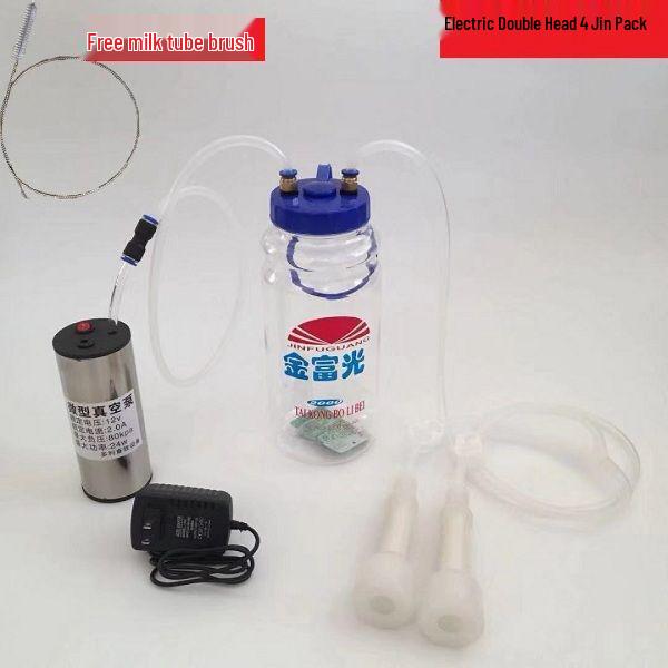 Electric Milking Machine for Goats and Cows
Electric Milking Machine for Goats and Cows