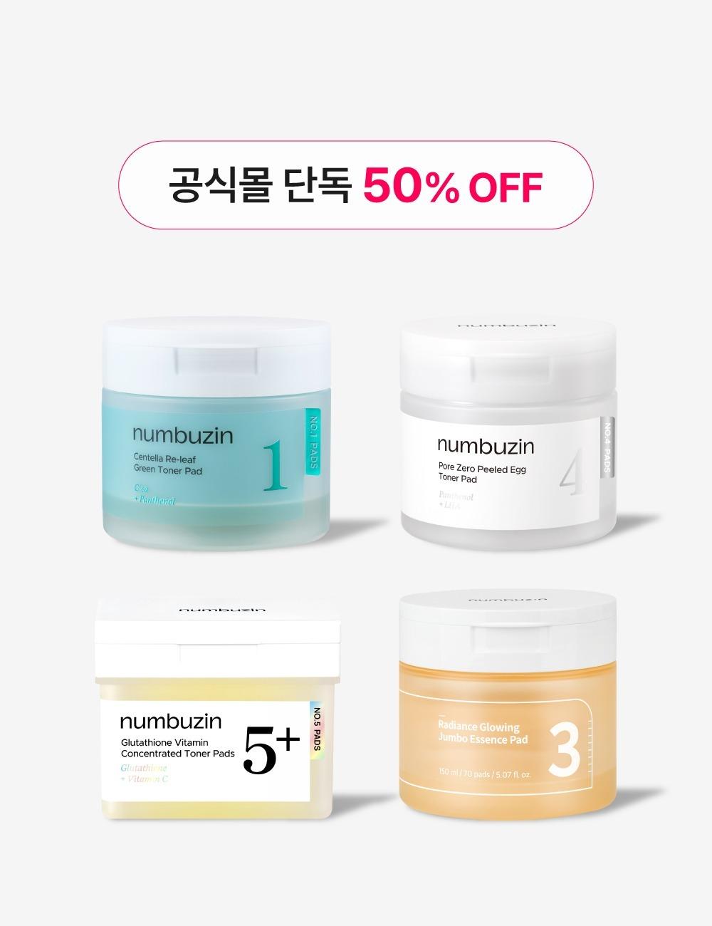 4 Types of Full-size Toner Pads 1+1 (Total 140 Pads) Moisture Soothing Pads 70 Sheets 1+1
4 Types of Full-size Toner Pads 1+1 (Total 140 Pads) Moisture Soothing Pads 70 Sheets 1+1