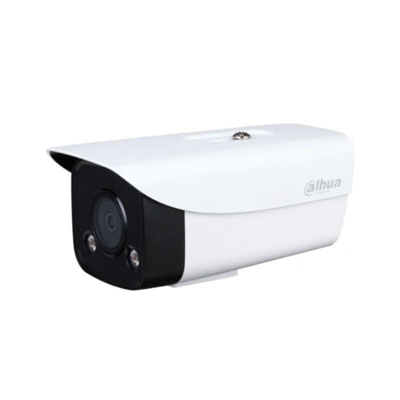 Dahua 2MP HDCVI Full-Color Bullet Camera with 40m White Light
Dahua 2MP HDCVI Full-Color Bullet Camera with 40m White Light