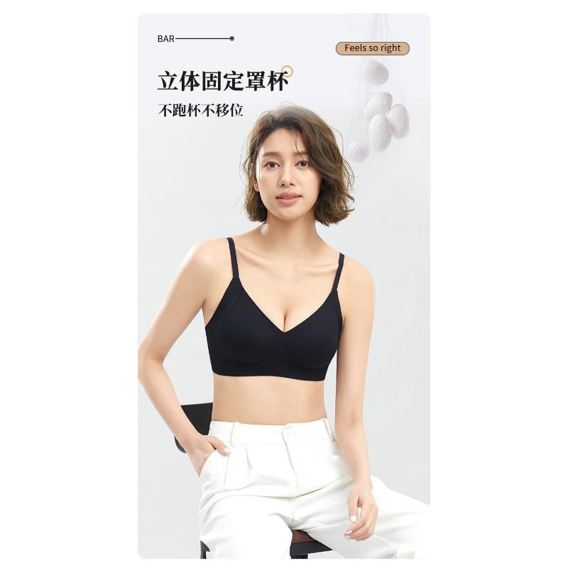 Women Modal Silk Seamless Bra Jelly Soft Support Fixed 3D Cup Wireless Comfort Lingerie M чёрный
Women Modal Silk Seamless Bra Jelly Soft Support Fixed 3D Cup Wireless Comfort Lingerie M чёрный