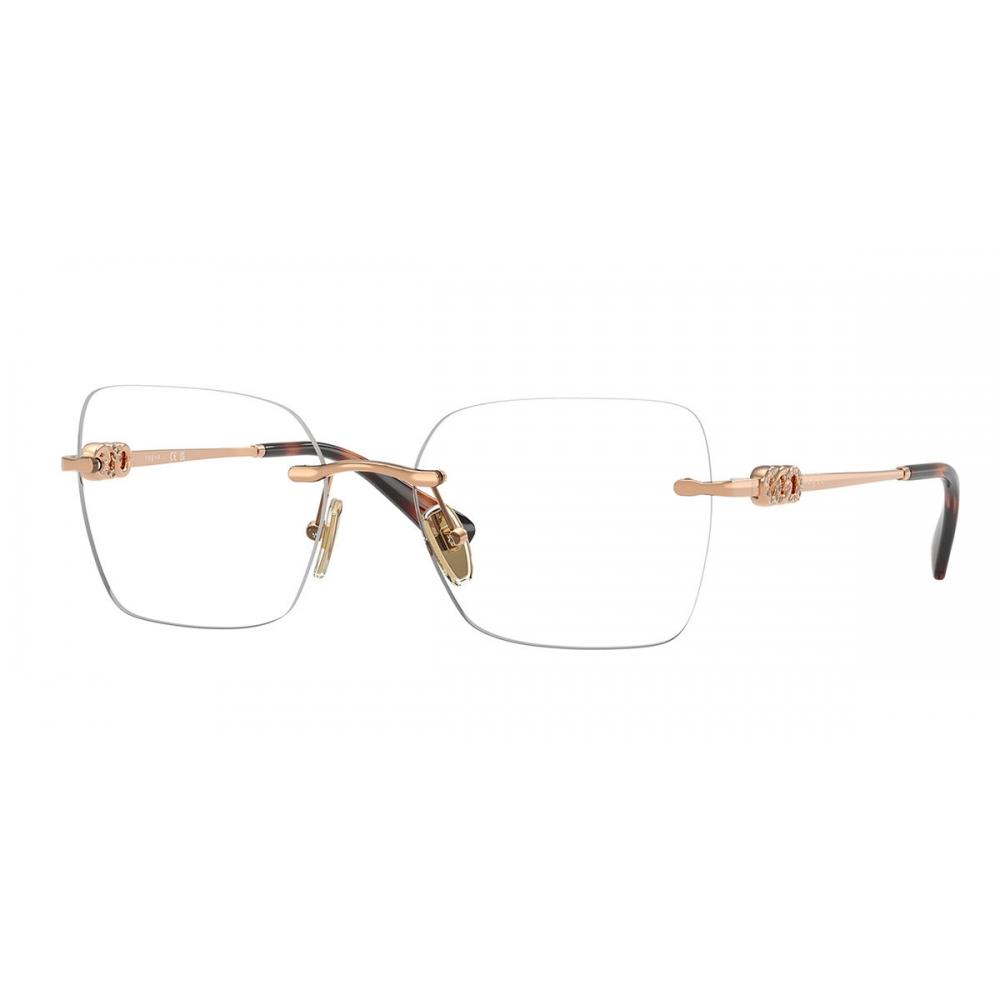 Vogue Eyewear Vo4320b 5152 Women Eyeglasses Rose Gold/53-17-140
Vogue Eyewear Vo4320b 5152 Women Eyeglasses Rose Gold/53-17-140