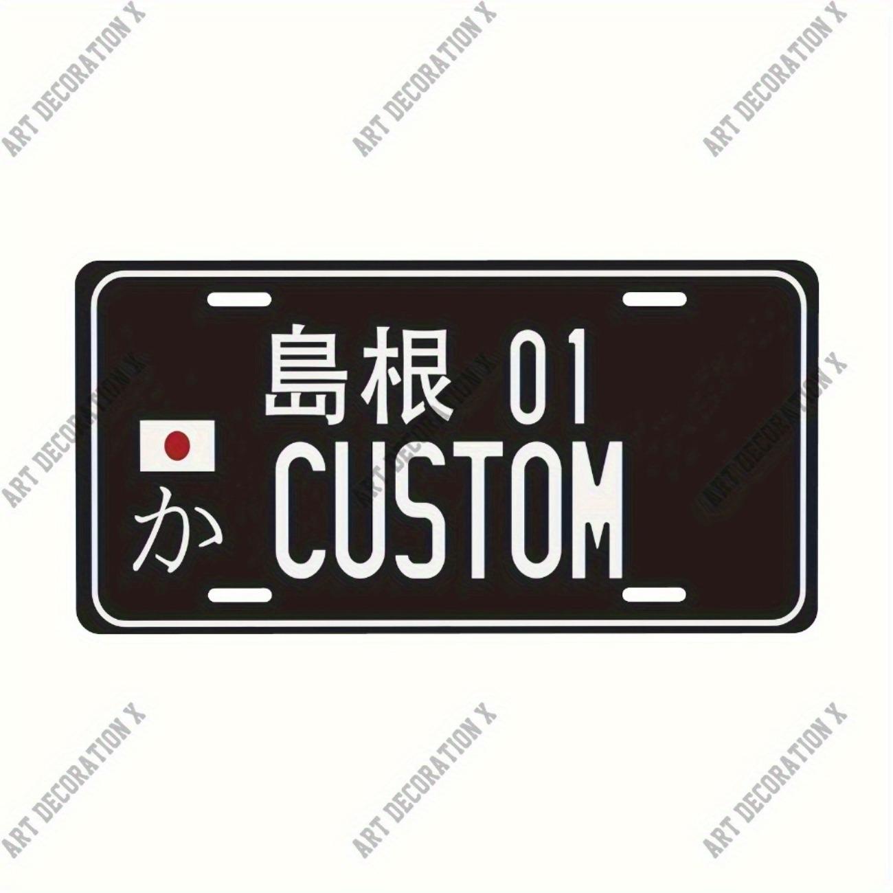 Custom Retro Aluminum Plates Japanese JDM Style Metal Wall Decor Personalized чорний
Custom Retro Aluminum Plates Japanese JDM Style Metal Wall Decor Personalized чорний