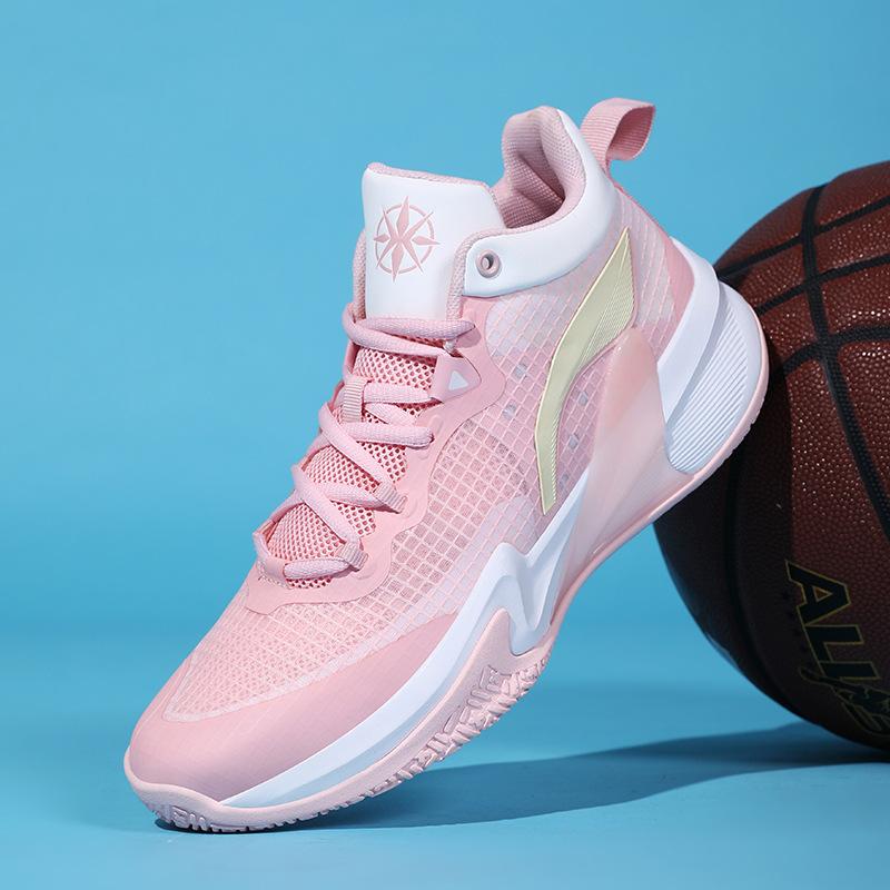 Low-top basketball shoes men s new autumn and winter actual combat wear-resistant shock absorption ultra-light sports competition training professio 45
Low-top basketball shoes men s new autumn and winter actual combat wear-resistant shock absorption ultra-light sports competition training professio 45