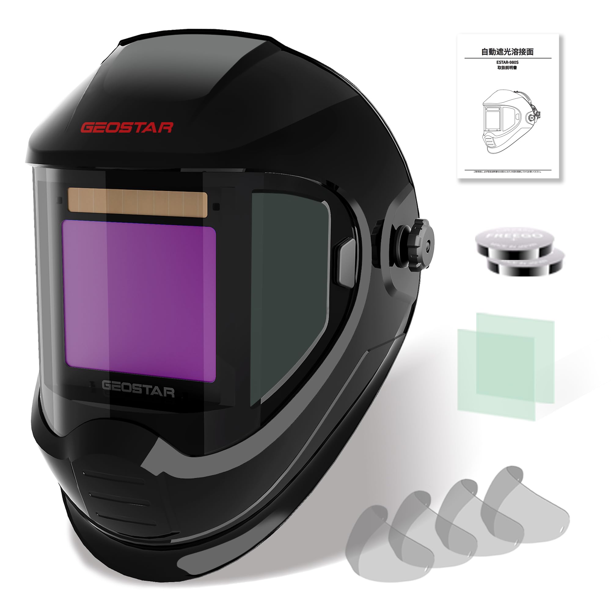 GEOSTAR Welding Automatic Wide Field of Reflects True Solar Welding Ultra Battery Welding Adjustable Shading Return and Shading Level Suitable for Arc
GEOSTAR Welding Automatic Wide Field of Reflects True Solar Welding Ultra Battery Welding Adjustable Shading Return and Shading Level Suitable for Arc