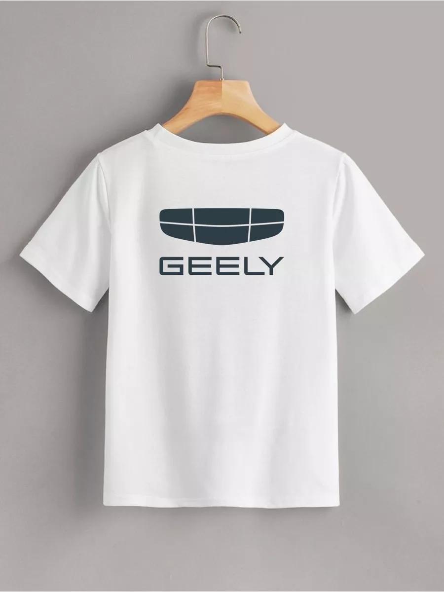 T-shirt Geely Tugela XL
T-shirt Geely Tugela XL