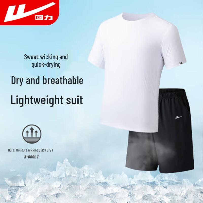 Warrior Men s Short Sleeve T-Shirt & Shorts Athletic Set L
Warrior Men s Short Sleeve T-Shirt & Shorts Athletic Set L