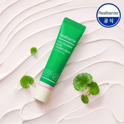 REALBARRIER Cica Calamine Quick Calming Cream 30ml_631383
REALBARRIER Cica Calamine Quick Calming Cream 30ml_631383