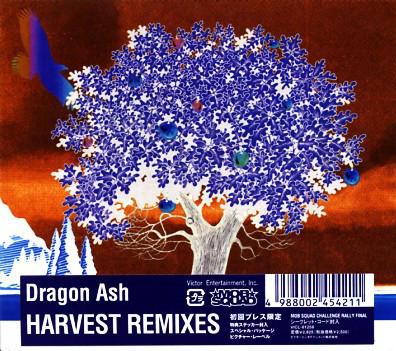 CD DRAGON ASH - Dragon Ash - Harvest Remixes VICL61258 Mob Squad 2004 Japan Japanese Pop/Rock
CD DRAGON ASH - Dragon Ash - Harvest Remixes VICL61258 Mob Squad 2004 Japan Japanese Pop/Rock