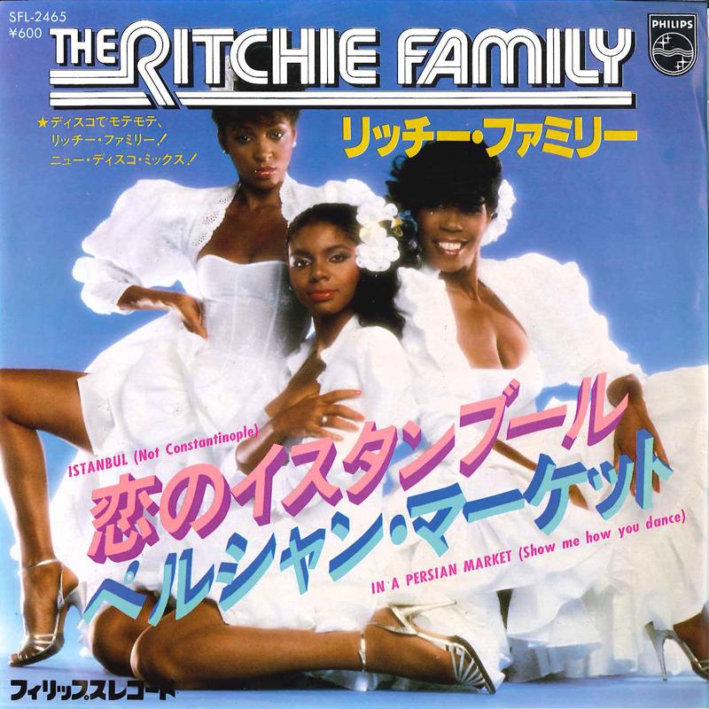 7inch Record RITCHIE FAMILY - Istanbul (Not Constantinople) / On SFL2465 PHILIPS 1979 Japan Dance & Electronica Used
7inch Record RITCHIE FAMILY - Istanbul (Not Constantinople) / On SFL2465 PHILIPS 1979 Japan Dance & Electronica Used