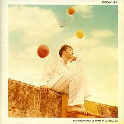 CD KEITARO TAKANAMI - Everybody s Out Of Town COCA11871 Triad 1994 Japan Soul/Funk
CD KEITARO TAKANAMI - Everybody s Out Of Town COCA11871 Triad 1994 Japan Soul/Funk